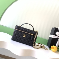 Chanel Cosmetic Bags